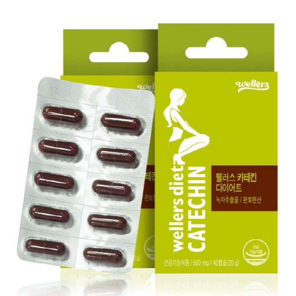 Korea Hit Wellers Catechin Diet[green tea extract.plant extract]